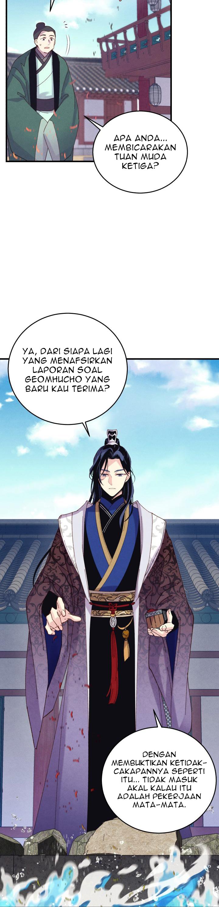 Lightning Degree (Lightning Expert) Chapter 112 Gambar 29